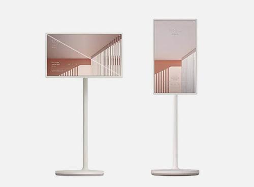 Consumer electronics