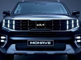 Mobility exterior