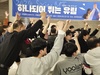 '하나되어 뛰는 유림' 마케팅-기술 2024 춘계워크샵